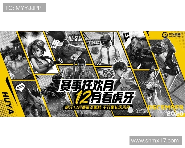 法尔肯堡与天狼星精彩对决直播全程回顾与分析分享