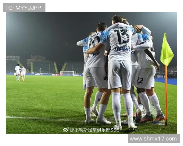 热拿亚与恩波利对决前瞻分析及比赛结果预测