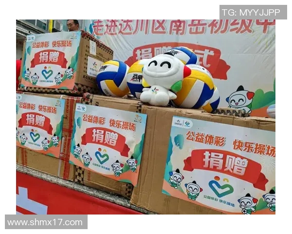 体育课程销售新模式探索助力青少年健康成长与全面发展